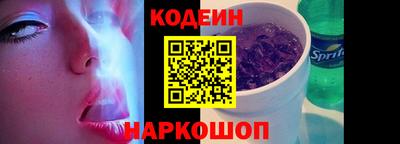 кокаин VHQ Усть-Джегута