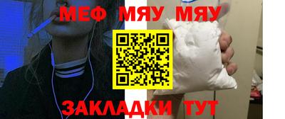 кокаин VHQ Усть-Джегута