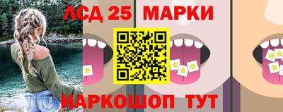 альфа пвп Уссурийск