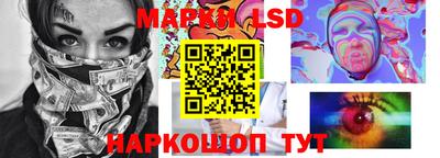 кокаин VHQ Усть-Джегута