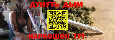 альфа пвп Уссурийск
