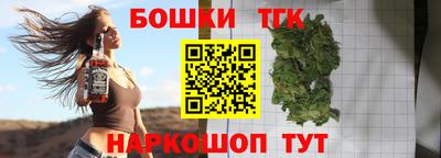 стаф Усть-Илимск