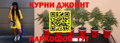 стаф Усть-Илимск