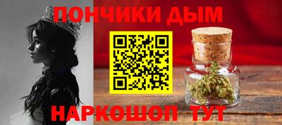 кокаин VHQ Усть-Джегута