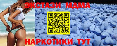 стаф Усть-Илимск