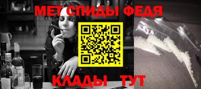 стаф Усть-Илимск