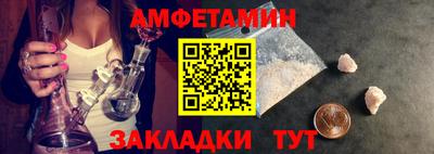 кокаин VHQ Усть-Джегута