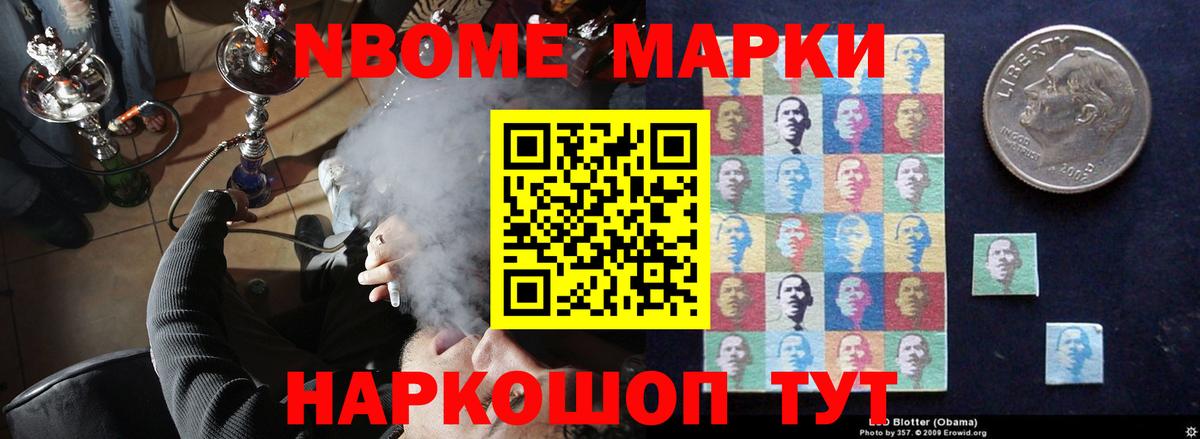 Карабулак  Лсд 25 экстази  LSD-25 экстази кислота  Вход с VPN  ЛСД экстази кислота 