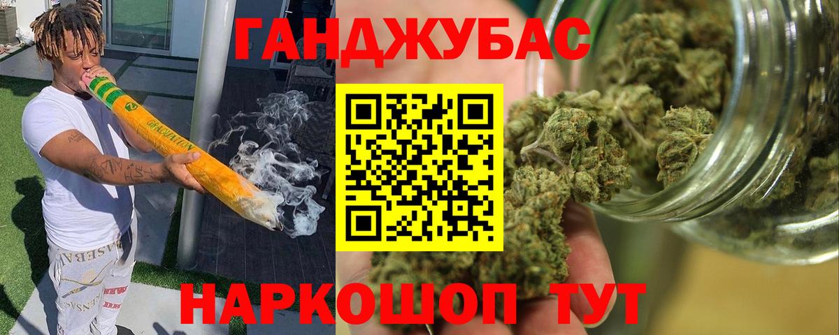 Карабулак  Шишки марихуана семена  Канабис планчик  Вход с VPN  Конопля THC 21% 
